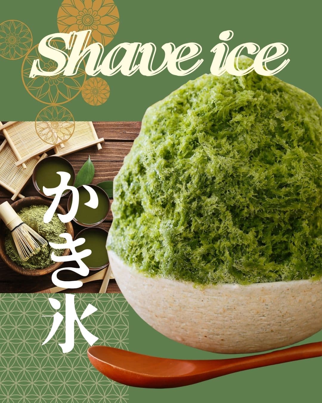 Matcha Shaved Ice 1